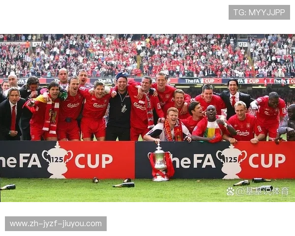 意甲球队决赛战绩历史盘点 意甲球队决赛战绩历史盘点