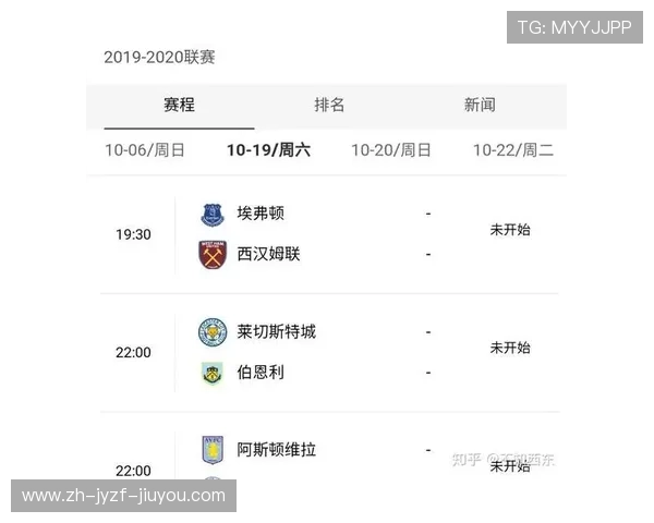 观看NBA比赛时如何选择合适的观看方式 观看NBA比赛时如何选择合适的观看方式