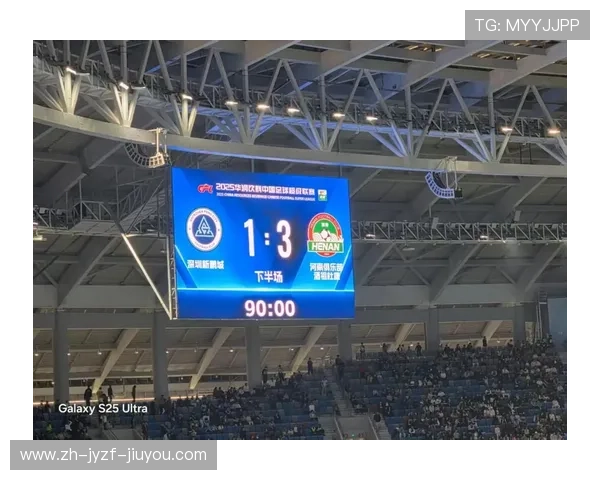 郑州建业2025赛季中超完整主客场赛程